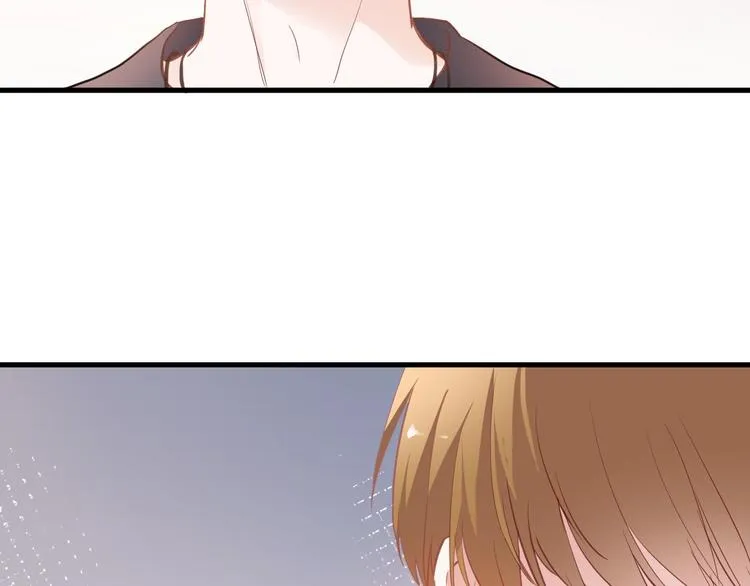 第117话 嫁给我 第62页