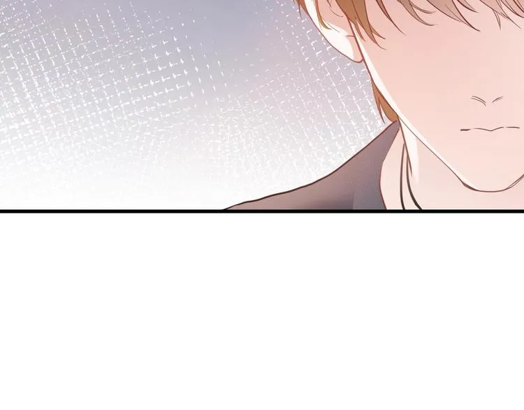 第117话 嫁给我 第63页