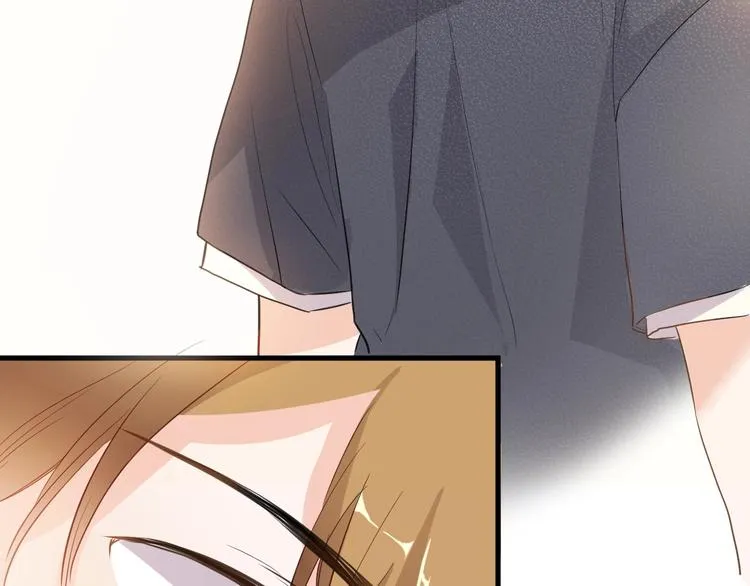 第117话 嫁给我 第71页