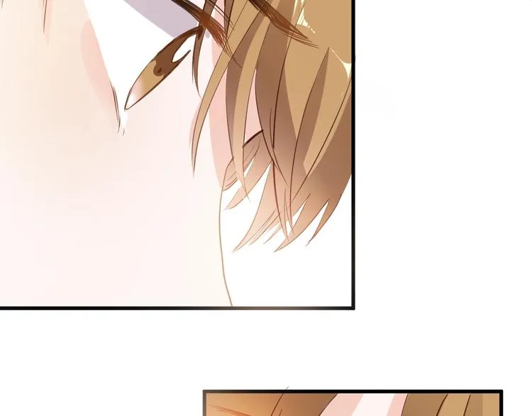 第117话 嫁给我 第72页