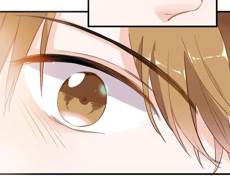 第117话 嫁给我 第74页