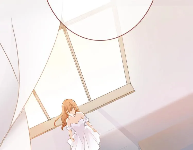 第117话 嫁给我 第81页