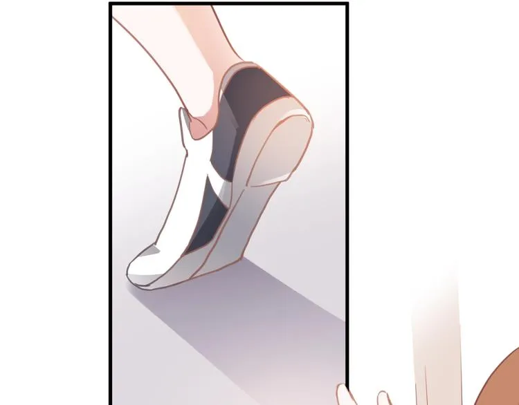 第117话 嫁给我 第84页