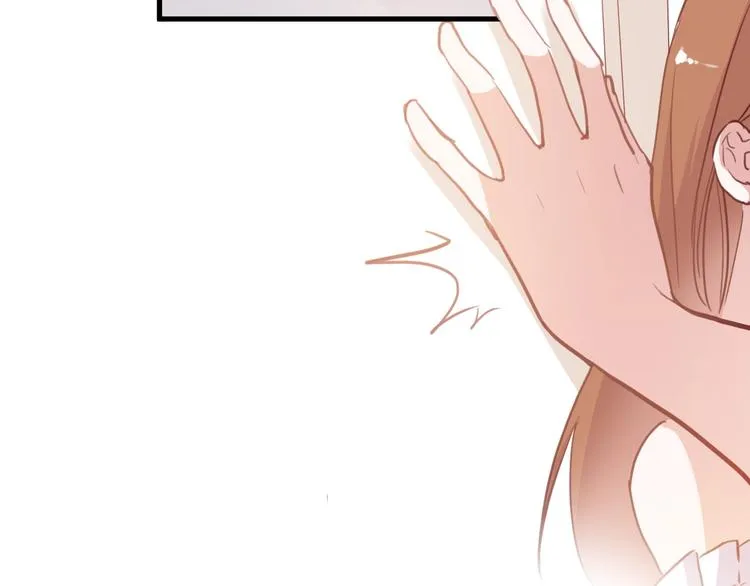 第117话 嫁给我 第85页