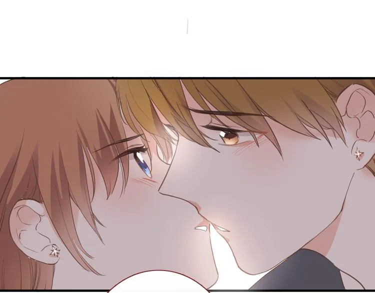 第117话 嫁给我 第90页