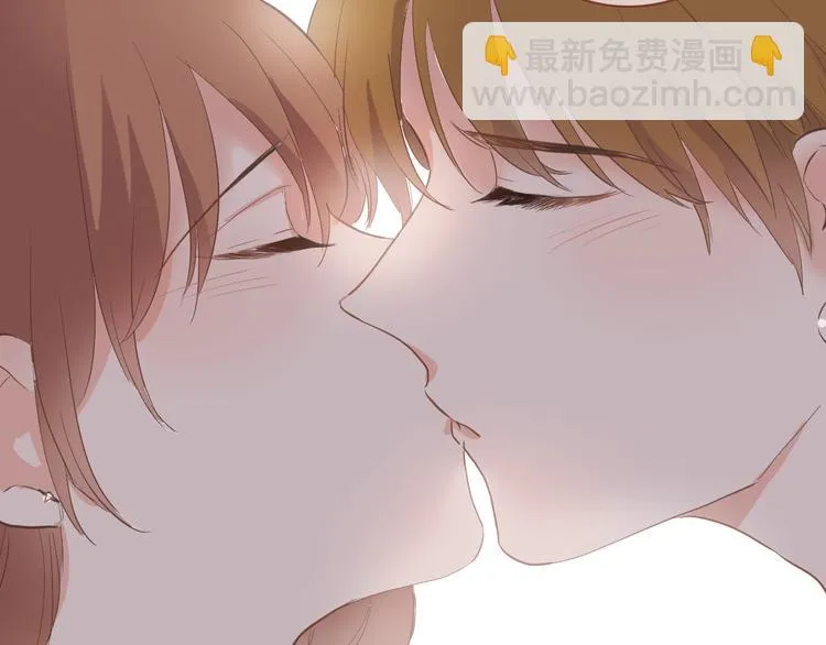 第117话 嫁给我 第93页