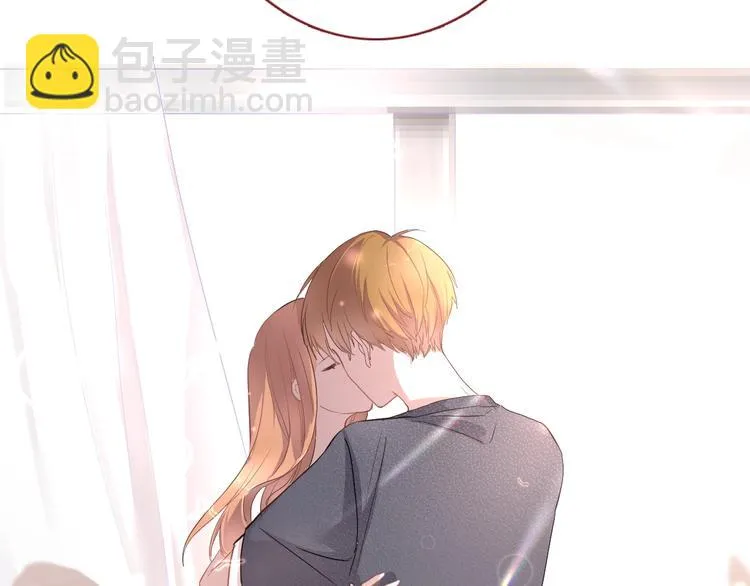 第117话 嫁给我 第95页