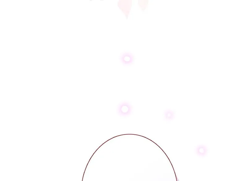 第117话 嫁给我 第97页