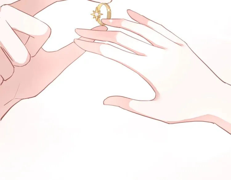 第117话 嫁给我 第100页