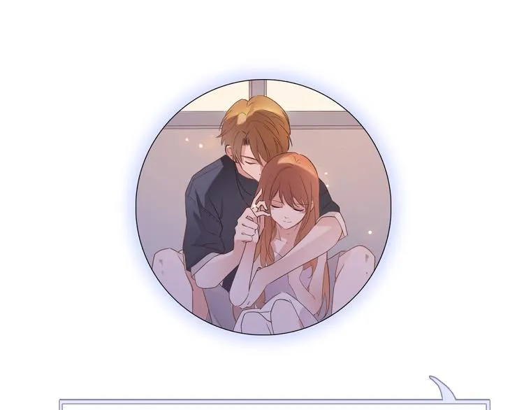 第117话 嫁给我 第113页