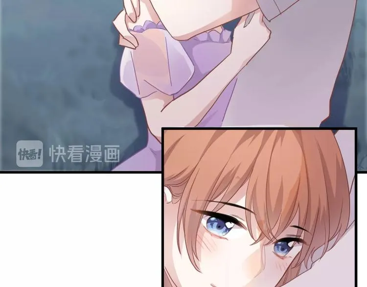第116话 等我回来 第15页