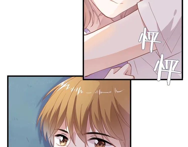 第116话 等我回来 第16页