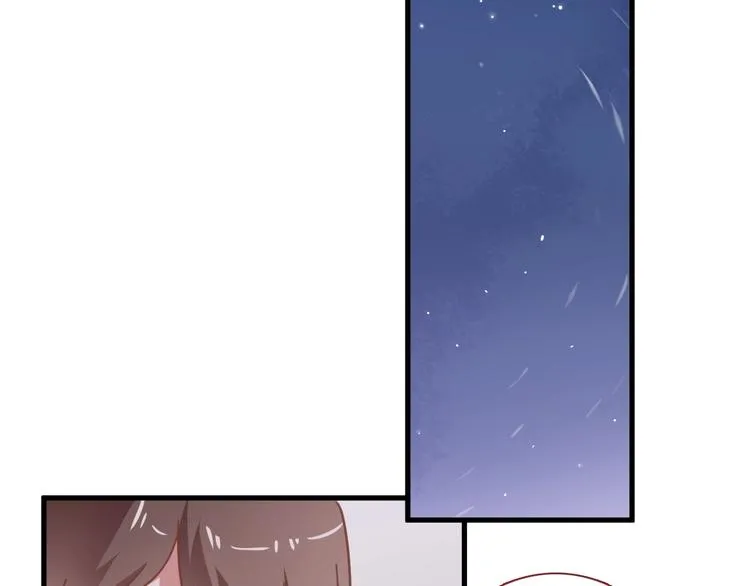 第116话 等我回来 第18页