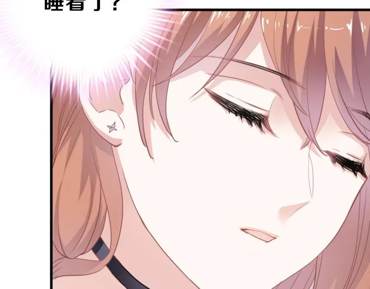 第116话 等我回来 第25页