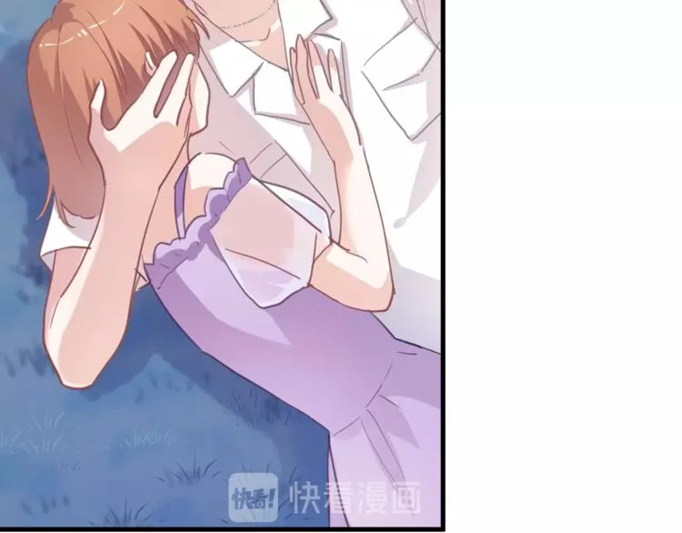 第116话 等我回来 第27页