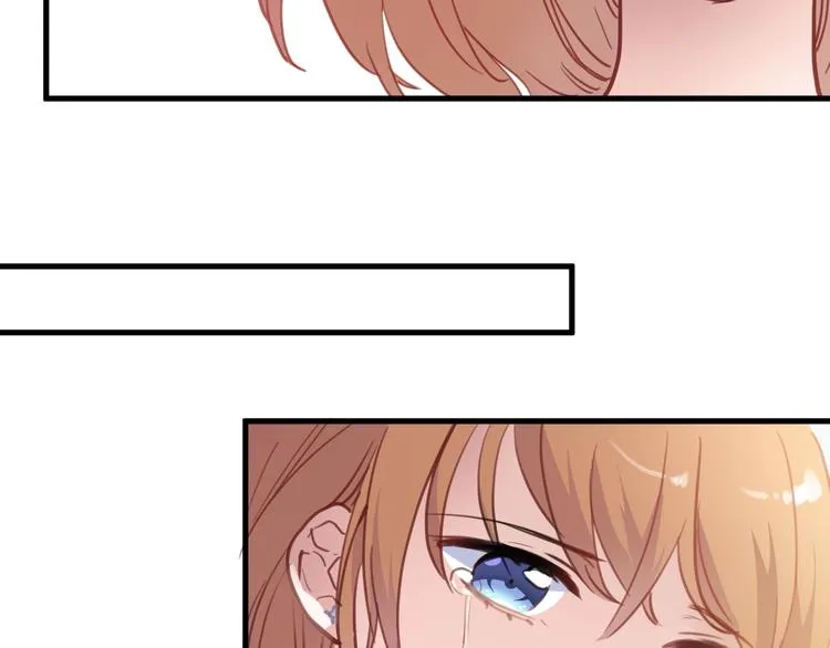 第116话 等我回来 第44页