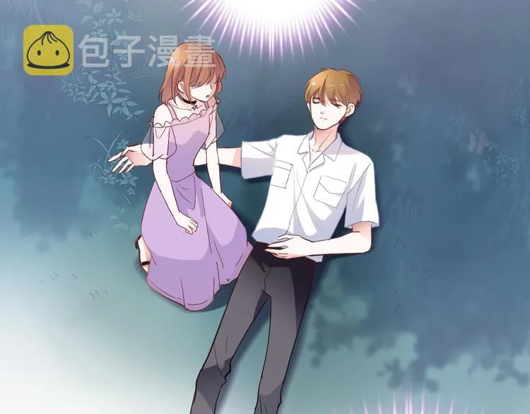 第116话 等我回来 第46页