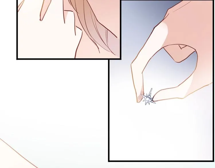 第116话 等我回来 第51页