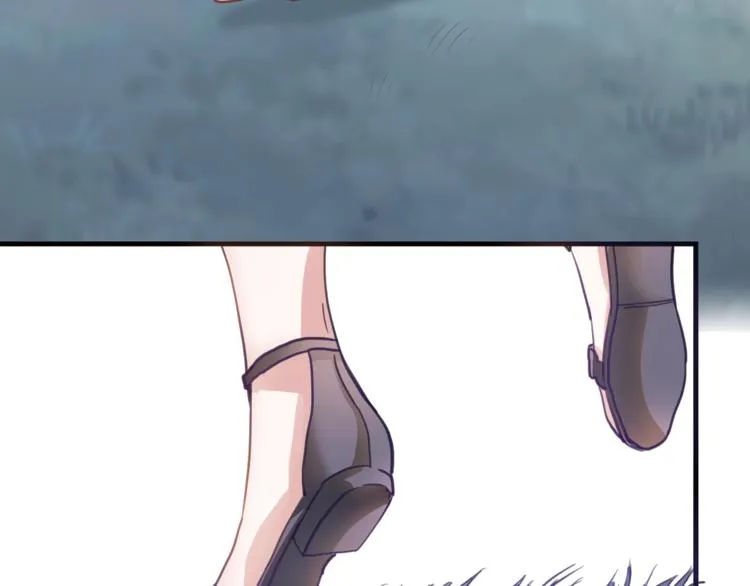 第116话 等我回来 第53页