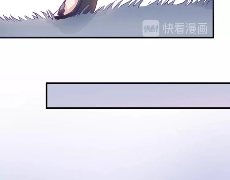 第116话 等我回来 第54页