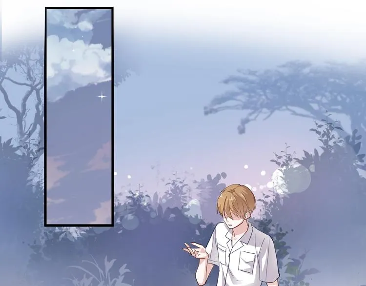 第116话 等我回来 第63页