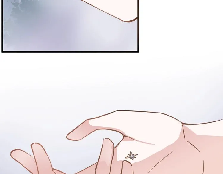 第116话 等我回来 第67页