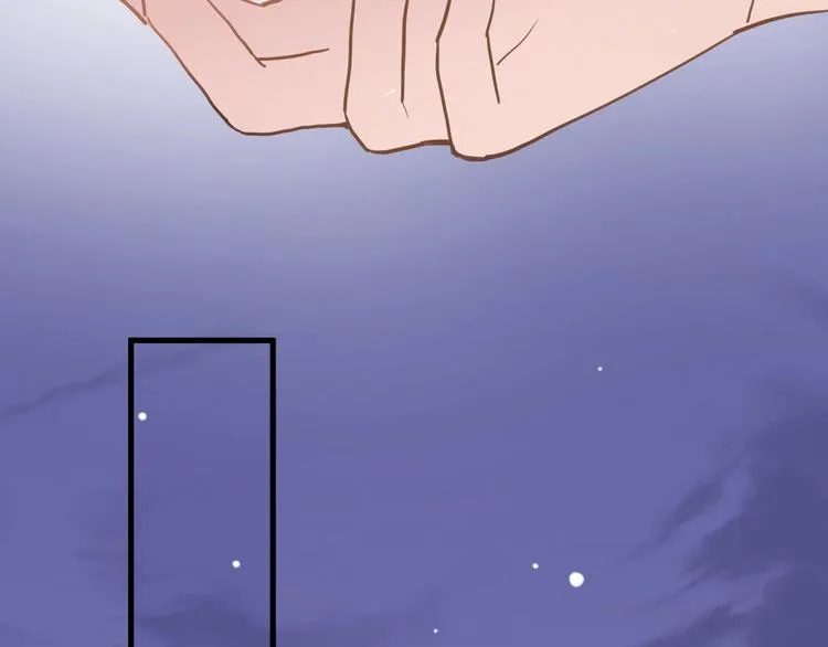 第116话 等我回来 第68页