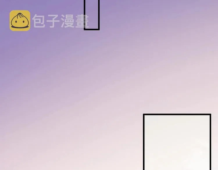 第116话 等我回来 第70页