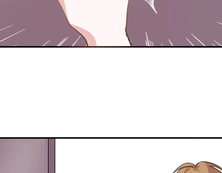 第116话 等我回来 第75页