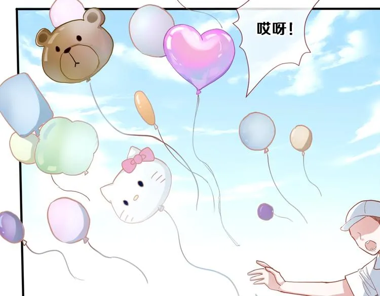 第115话 魔法诅咒 第35页