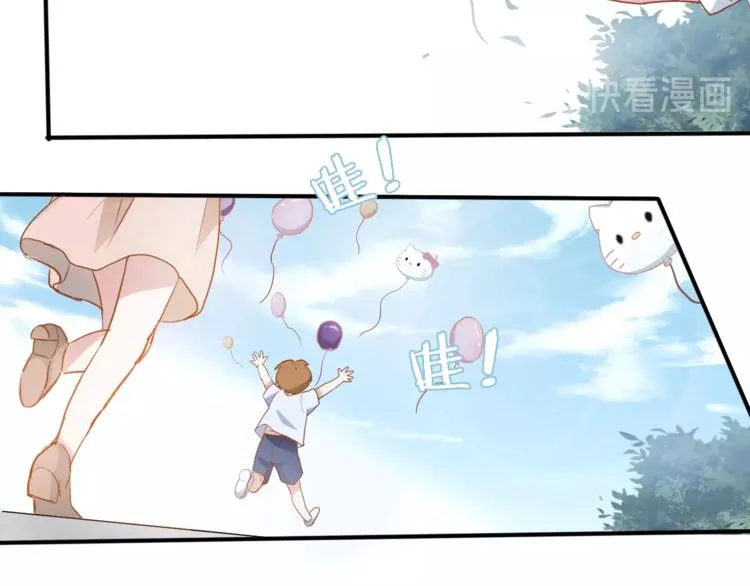 第115话 魔法诅咒 第36页