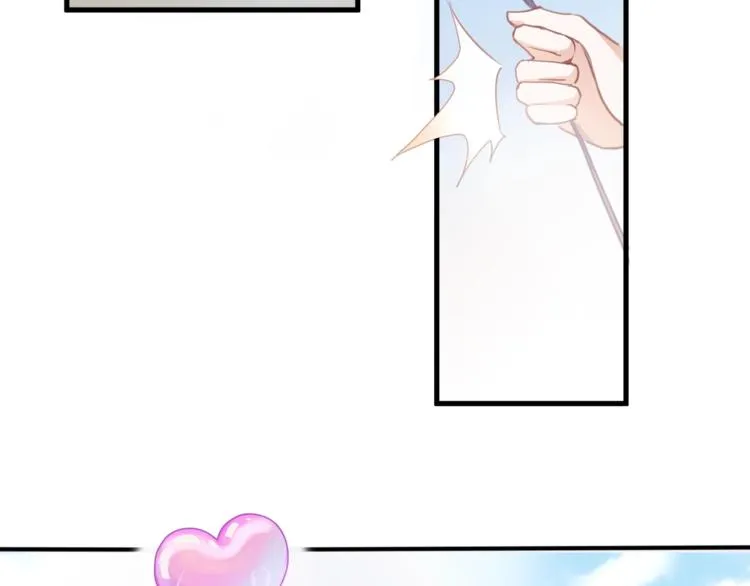 第115话 魔法诅咒 第40页