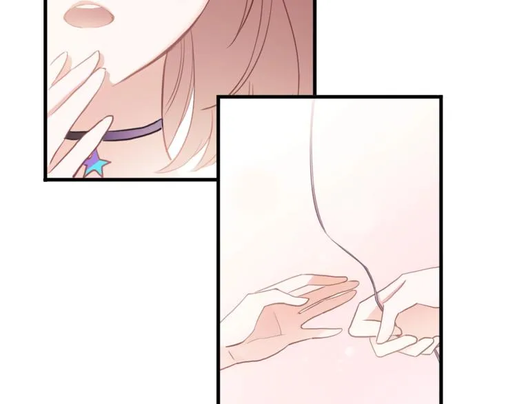第115话 魔法诅咒 第47页