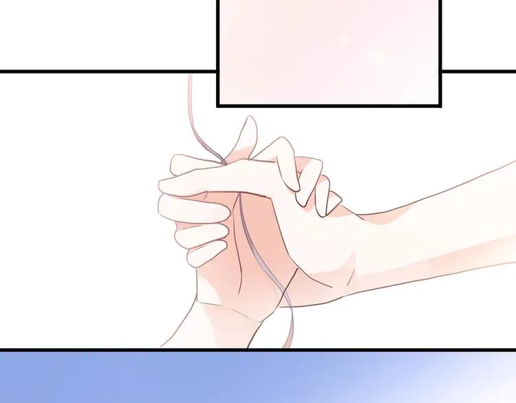 第115话 魔法诅咒 第48页