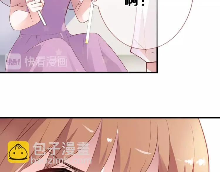 第115话 魔法诅咒 第66页