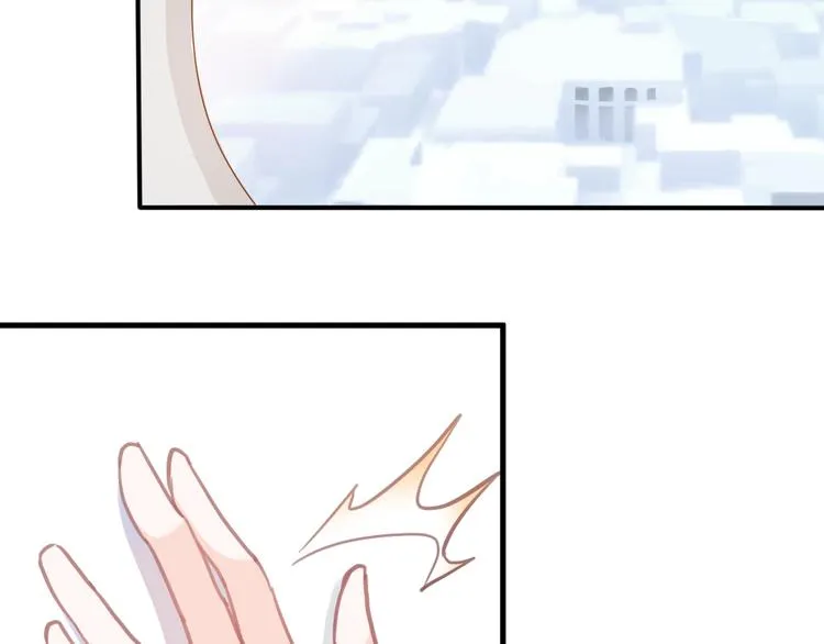 第115话 魔法诅咒 第73页