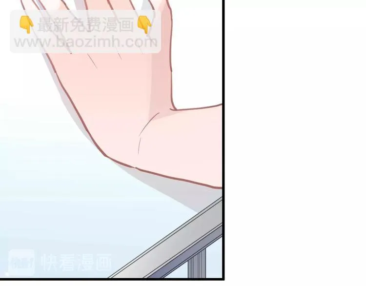 第115话 魔法诅咒 第74页