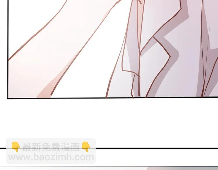 第115话 魔法诅咒 第90页
