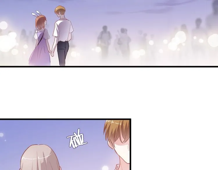 第115话 魔法诅咒 第106页
