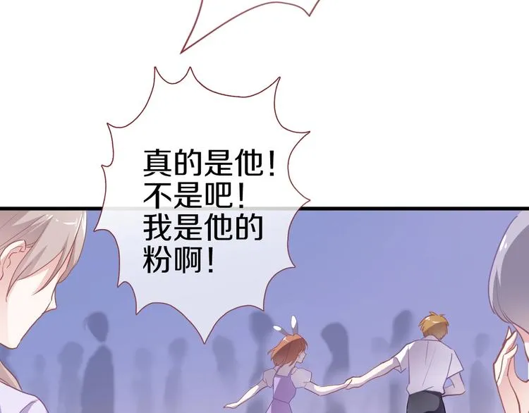 第115话 魔法诅咒 第109页