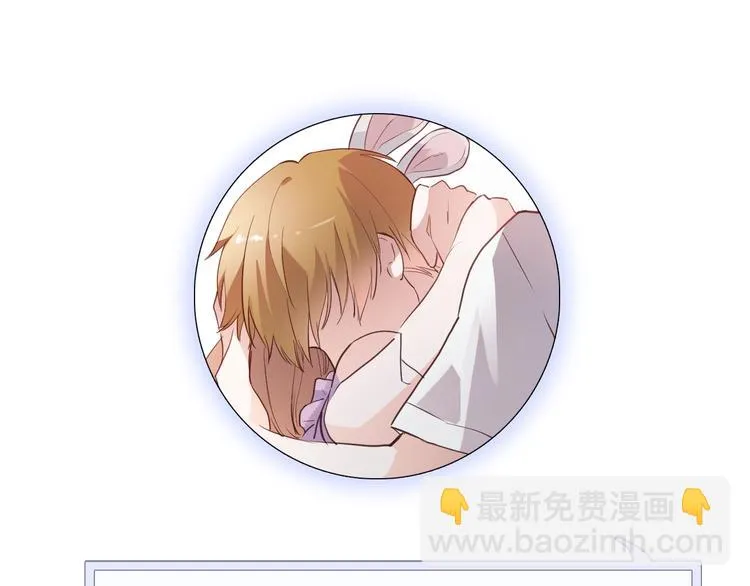 第115话 魔法诅咒 第126页