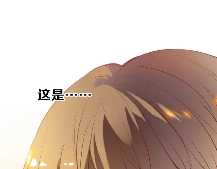 第114话 第一次约会 第1页