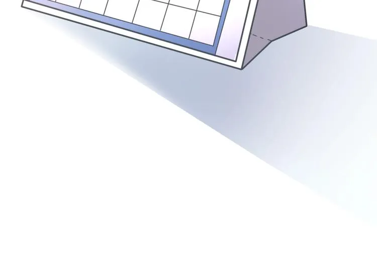 第114话 第一次约会 第21页