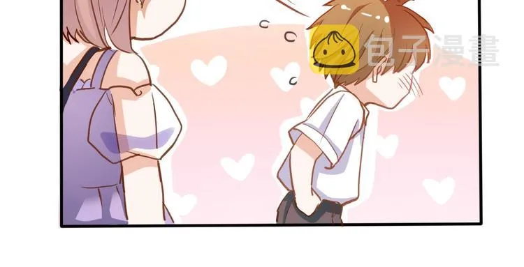 第114话 第一次约会 第37页