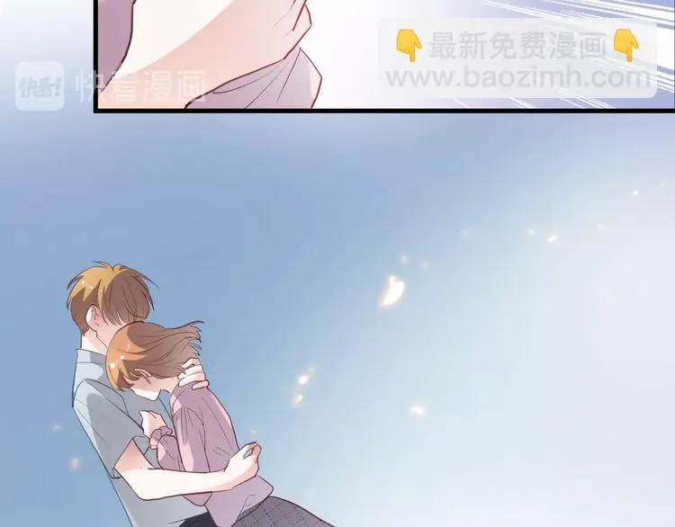 第113话 暂时不见面 第25页