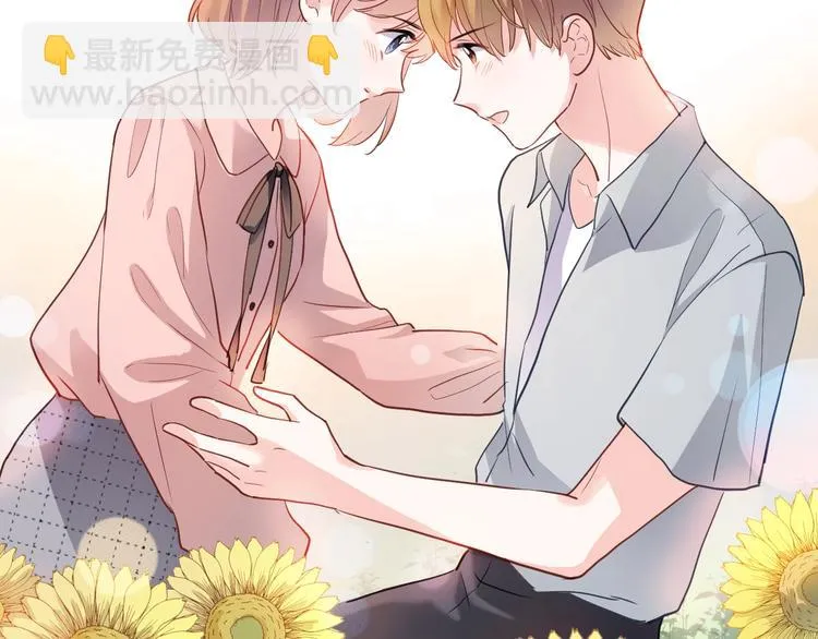 第113话 暂时不见面 第35页