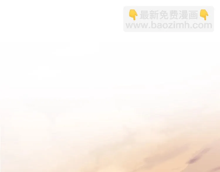 第113话 暂时不见面 第57页