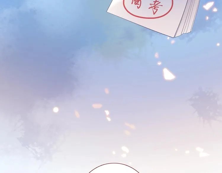 第113话 暂时不见面 第65页