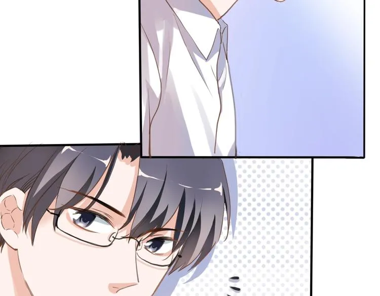 第113话 暂时不见面 第72页