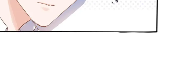 第113话 暂时不见面 第73页